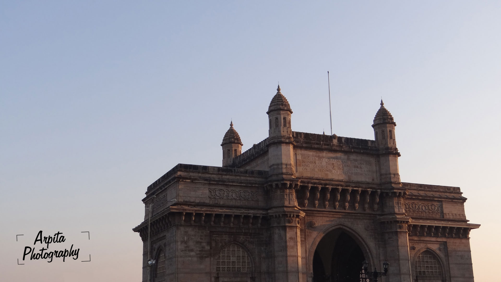 The Gateway